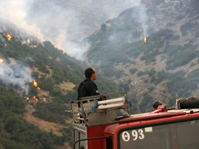 Ναύπλιο: Σύσκεψη ενόψει της αντιπυρικής περιόδου